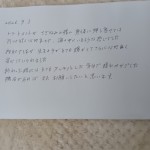 260913133320438